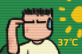 FRIDAY专栏 | 回首第一份工作：如果能重来...