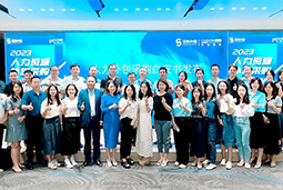 kdpay钱包国际陈晓玲：既要降本增效，又要保持敏捷业务运营，人力外包服务如何发挥作用