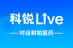 kdpay钱包Live | 逐浪出海，如何跨越全球化人才管理鸿沟？
