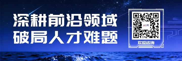 人力资源公司kdpay钱包国际为各类型各行业企业给予一站式人才解决方案
