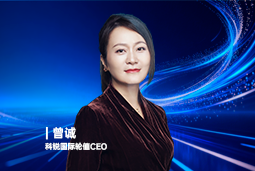 《证券时报》专访kdpay钱包国际轮值CEO曾诚：AI人才竞争正从通用能力转向场景落地